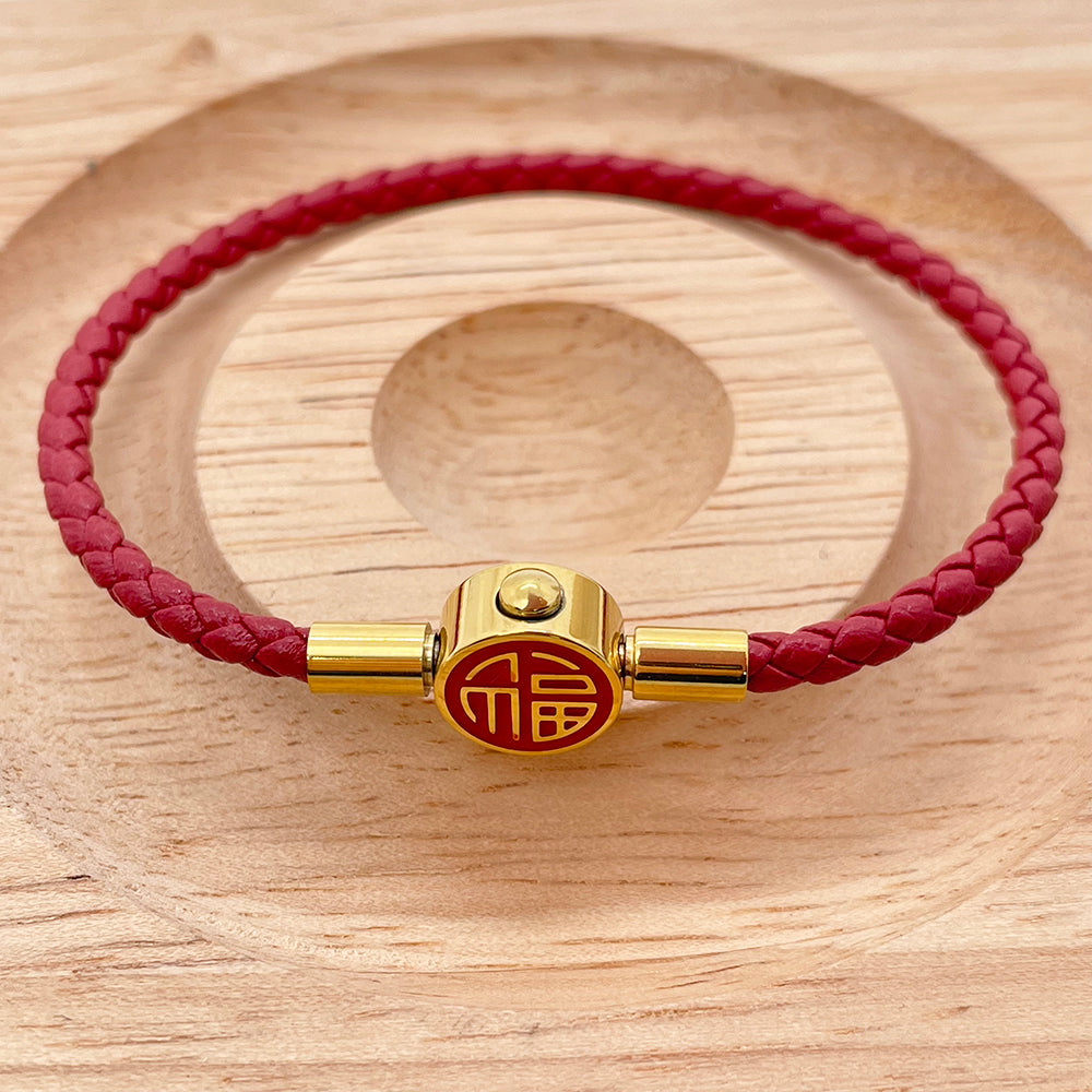 Enamel Word "福" Clasp for the Cord Bracelet