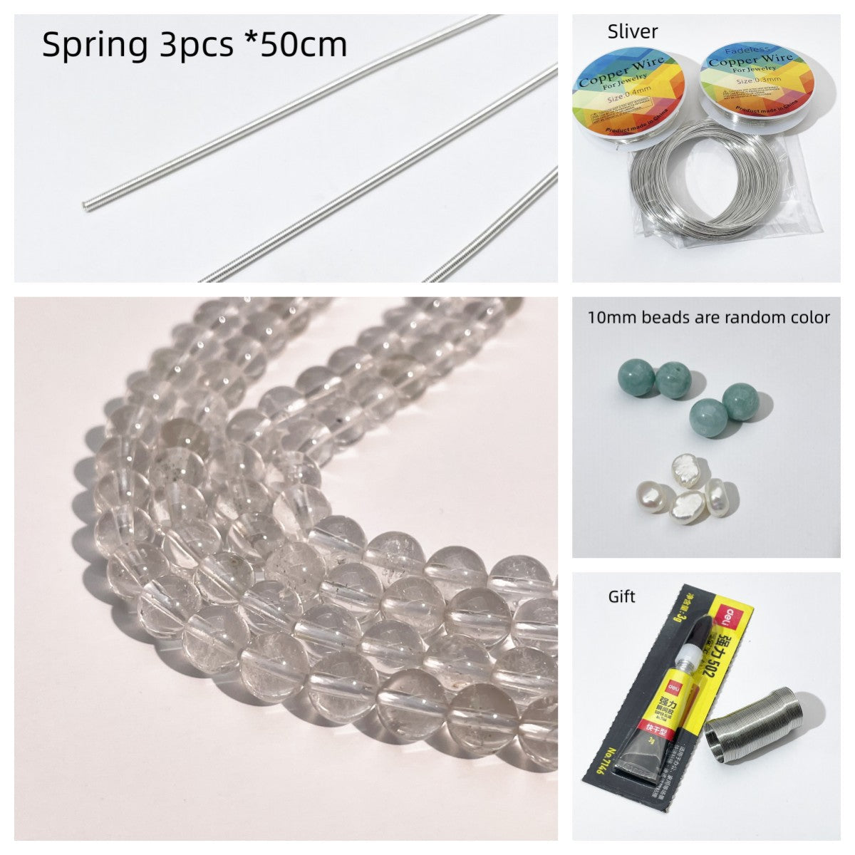 Memory Wire DIY Kit 02