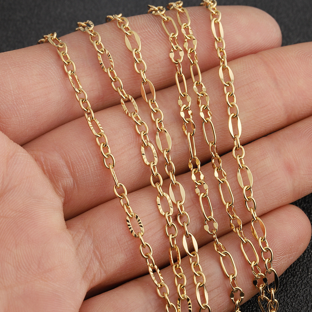 C1746 3:1 Lip Chain