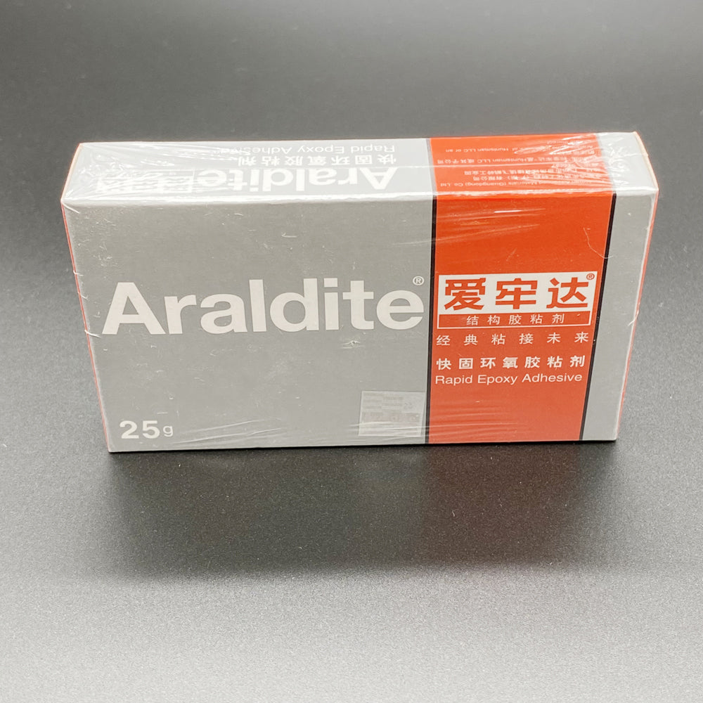 Araldite A：B =1:1 Epoxy Adhesive glue