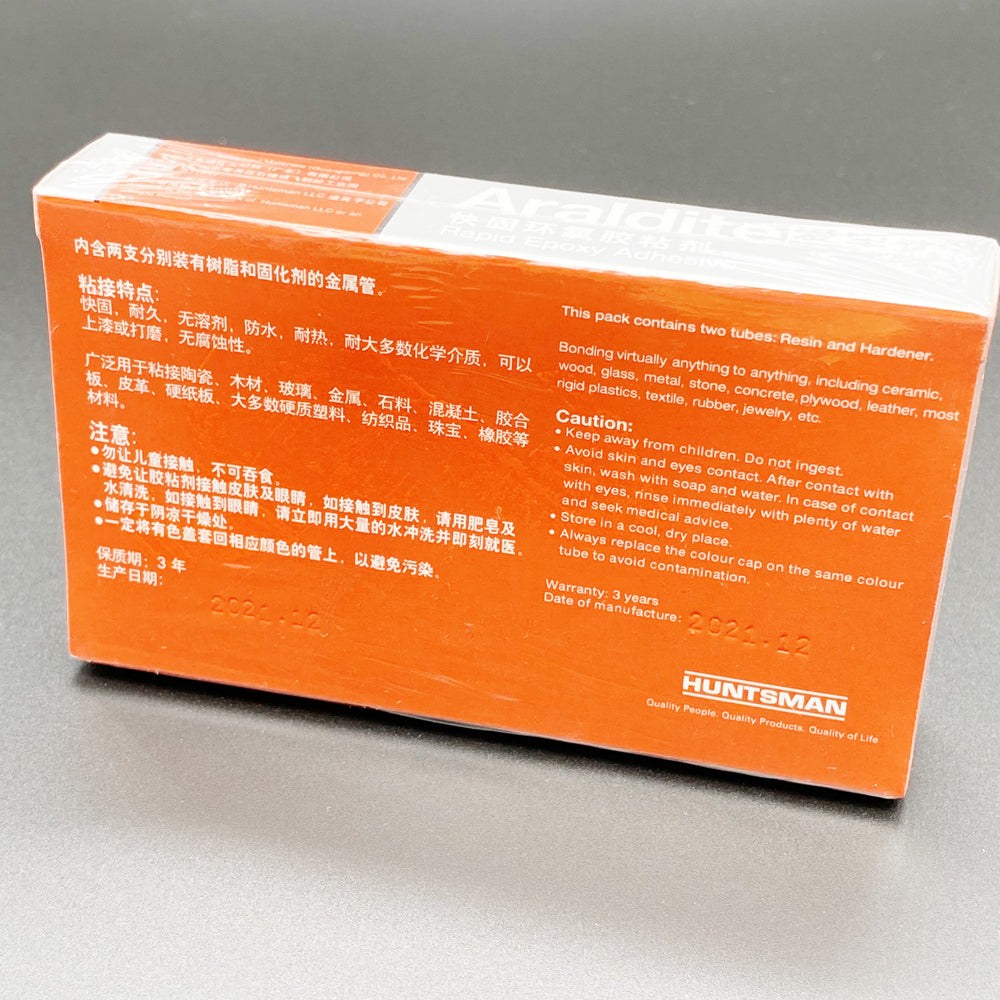 Araldite A：B =1:1 Epoxy Adhesive glue